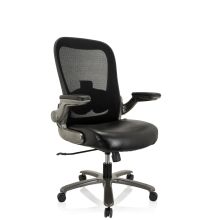 INSTRUCTOR T I Konstläder/Mesh - XXL snurrstol Svart