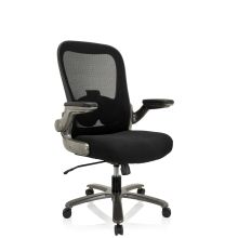 INSTRUCTOR T I Tyg/mesh - XXL snurrstol Svart