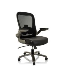 INSTRUCTOR XXL T I Läder/mesh - XXL snurrstol Svart