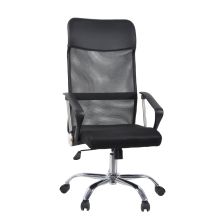 Stryka Net | Mesh - Home Office chefsfåtölj
